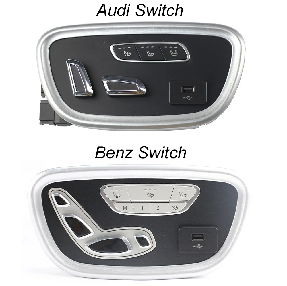 car-switch