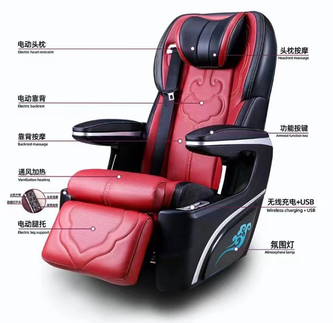 Chinese style luxury car seat 1