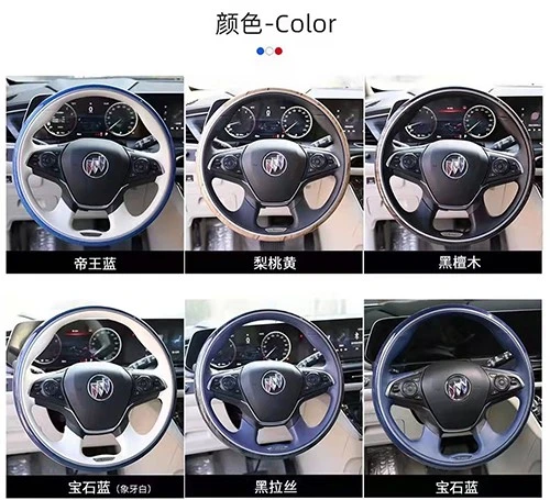 Mercedes-Benz Vito mahogany steering wheel has a variety of colors to choose from Mercedes-Benz Vito mahogany steering wheel has a variety of colors to choose from