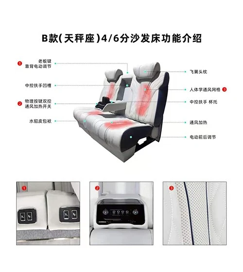 seat for bed seat for bed