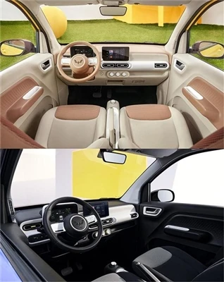 Neue offizielle Karte von Wuling Hongguang MINIEV Macaroon Interior veröffent...