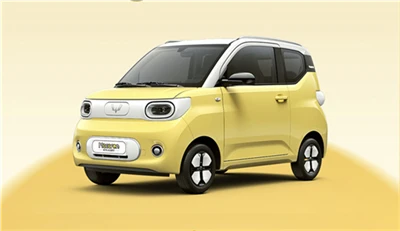 Sgmw Hongguang MINI EV der dritten Generation in Macaroon gelistet