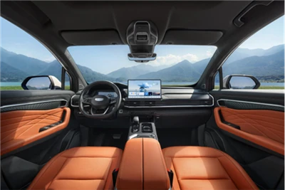 Die Veröffentlichung der offiziellen Karte 2024 Geely Haoyue L wird Ende Nove...