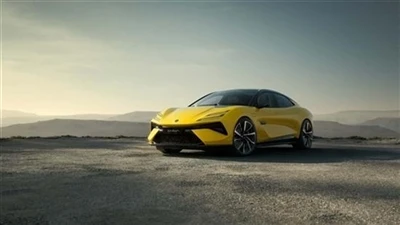 Lotus Emeya eröffnet die Reservierung und der Preis beträgt Millionen.