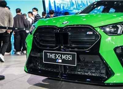 Der neue BMW X2 M35i/ kommt nächstes Jahr auf den Markt.
