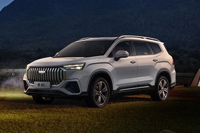 Das Konfigurations-Upgrade 2024 Geely Haoyue L wird heute eingeführt.