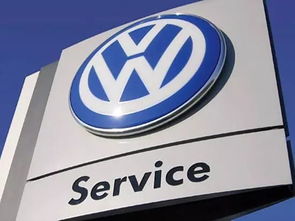 Volkswagen: Sorgen um das Geschäft in Südafrika