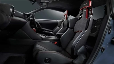 Der Nissan GT-R wurde erneut neu gestaltet. Wie lange kann der R35 verkauft w...