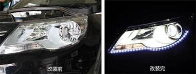 So modifizieren Sie die Xenon-Scheinwerfer eines Autos