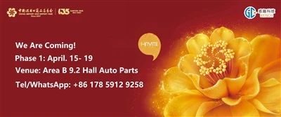 2024 Canton Fair Das beste Automodifikationsunternehmen